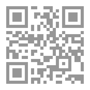 Qr Code Journey To God - The Bloody Story Of The Muslim Brotherhood