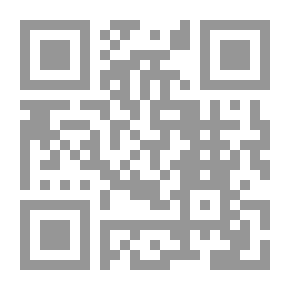 Qr Code الكامل في التاريخ 1/11 مع الفهارس - لونان