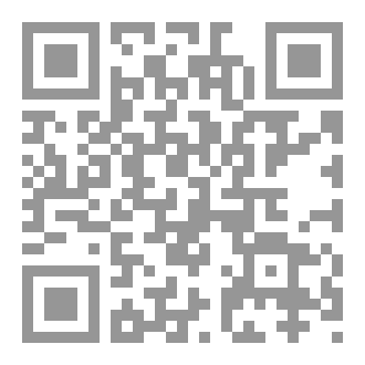 Qr Code لأنك تستحق