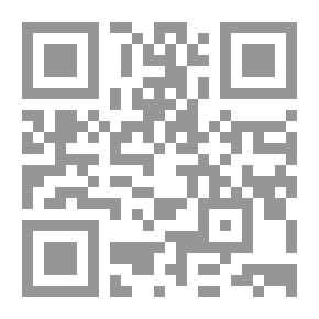 Qr Code نخلة شجرة الحياة