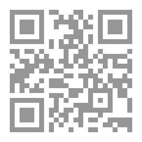Qr Code الشامل في لغه html