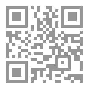 Qr Code علوم الصوتيات عند ابن سينا