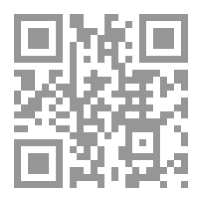 Qr Code ضرب الكليم: إعلان الحرب على العصر الحاضر