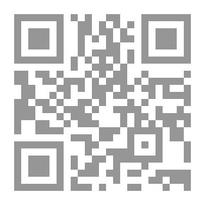 Qr Code أحب أخي المختلف