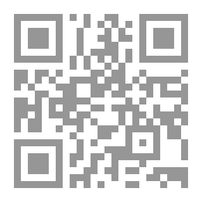 Qr Code Rods And Flutes