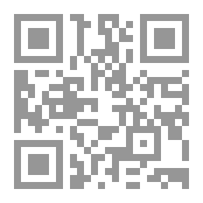 Qr Code Blessed Is The One Who Does Not Know