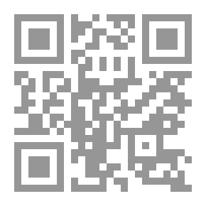 Qr Code الإسلام ميسراً ؛ إلى فتيان الإسلام