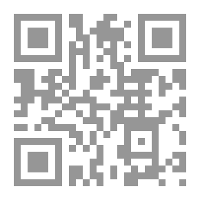 Qr Code القتل بدافع الشفقة