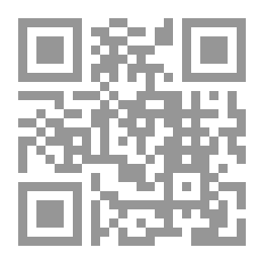 Qr Code الغرباء