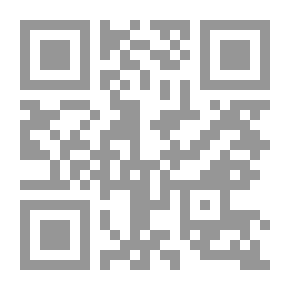 Qr Code شامة على رقبة الطائر