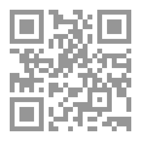 Qr Code دراسات في تاريخ الأردن الإقتصادي والاجتماعي 1894 - 1938