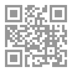 Qr Code أخطاء المصلين على المذهب المالكى