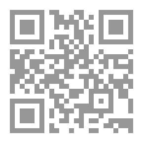 Qr Code رواية الافيون