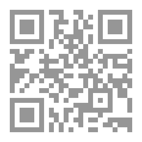 Qr Code أنت والآخرون