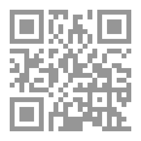 Qr Code تاريخ لبنان المعاصر