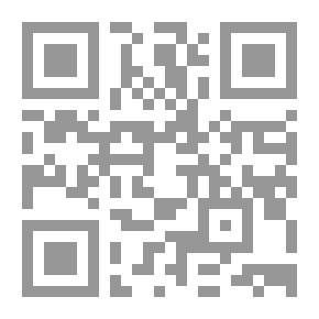 Qr Code تدريس العلوم واستراتيجياته - الجزء الثاني