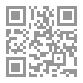 Qr Code الفقه الحنفي الميسر 1-2