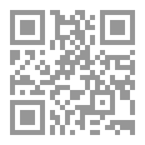 Qr Code الارهاب وابعاده وعلاجه
