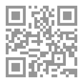 Qr Code The Provisions Of I'tikaf