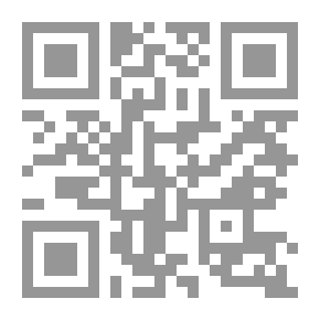 Qr Code الأخوان