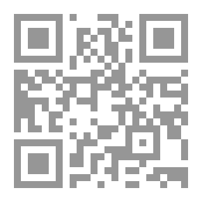 Qr Code مجموعة الرسائل الروحية