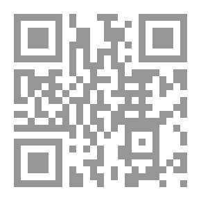 Qr Code الديكور الشعري محاولات تأسيسية