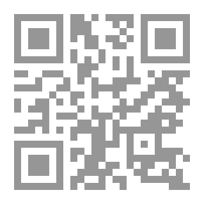 Qr Code 14 خطوة ذكية للتحول من المدرسة التقليدية إلى مدرسة الجودة