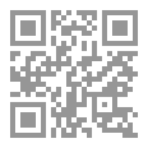 Qr Code صلاة الجواسيس الإسلام والسعودية والمخابرات الأمريكية لـ عادل حمودة