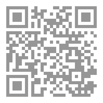 Qr Code يسكن راسي
