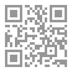 Qr Code سلطة الشرطة فى إستيفاء الأشخاص