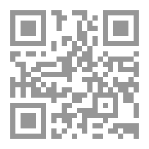 Qr Code Arabic Lessons For Middle Schools (intermediate) 1-4