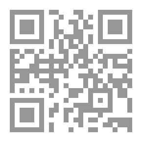 Qr Code جدار بغداد `يوميات شاهد على غزو العراق`