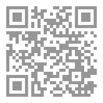 Qr Code قصص الأنبياء