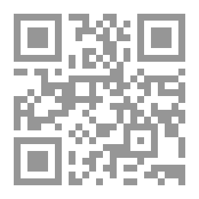Qr Code تاريخ الفلسفة الأوربية في العصر الوسيط