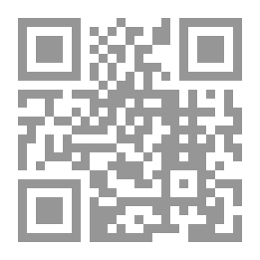 Qr Code العرف وأثره في الشريعة الإسلامية والقانون الوضعي - دراسة مقارنة