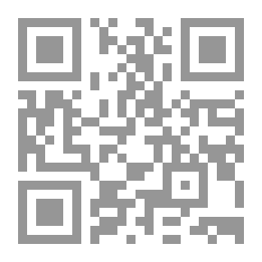 Qr Code باور بوينت 2000 بايبل