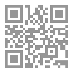 Qr Code الكتالوج العام (رقم 293): الدوريات ، الأعمال القياسية