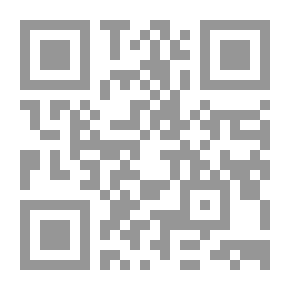 Qr Code الرواية العربية السورية - دراسة نفسية