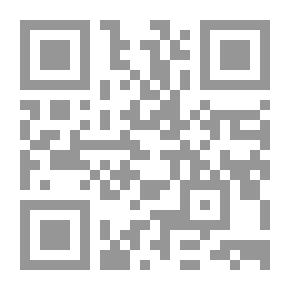 Qr Code المسؤولية الجنائية الطبية عن عمليات الإنعاش الصناعي