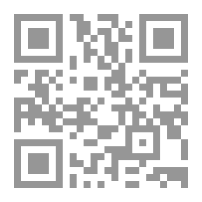 Qr Code يوميات الأبراج 2001 - الدلو