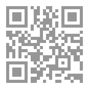 Qr Code محمد فهمي سعيد - الدور العسكري والسياسي في تاريخ العراق المعاصر