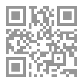 Qr Code Revue Almanara pour les études juridiques et Administratives N° 30 / Mars-Juin 2020