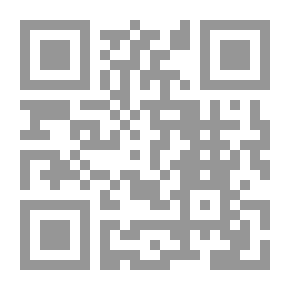Qr Code شعر ابن ميادة