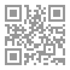 Qr Code خاتم النبيين محمد بن عبد الله صلى الله عليه وسلم