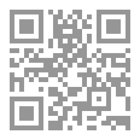 Qr Code زوجات النفط
