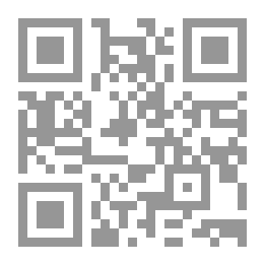 Qr Code الإرهاب المعلوماتي