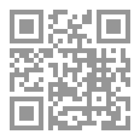 Qr Code التاريخ الروماني لأبيان