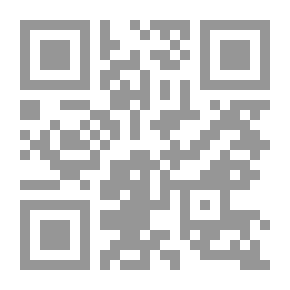Qr Code صيانة وادامة نظم المعلومات الادارية