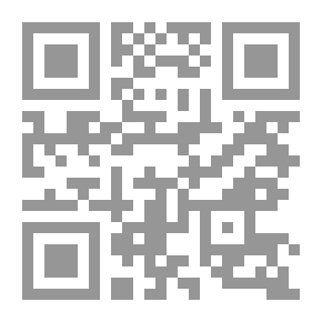 Qr Code مجموع الفتاوى - الجزء العشرون