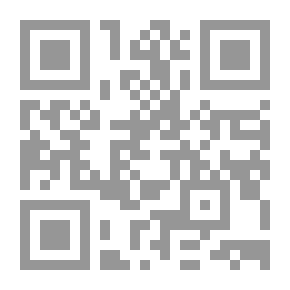 Qr Code قانون أصول المحاكمات الجزائية اللبناني